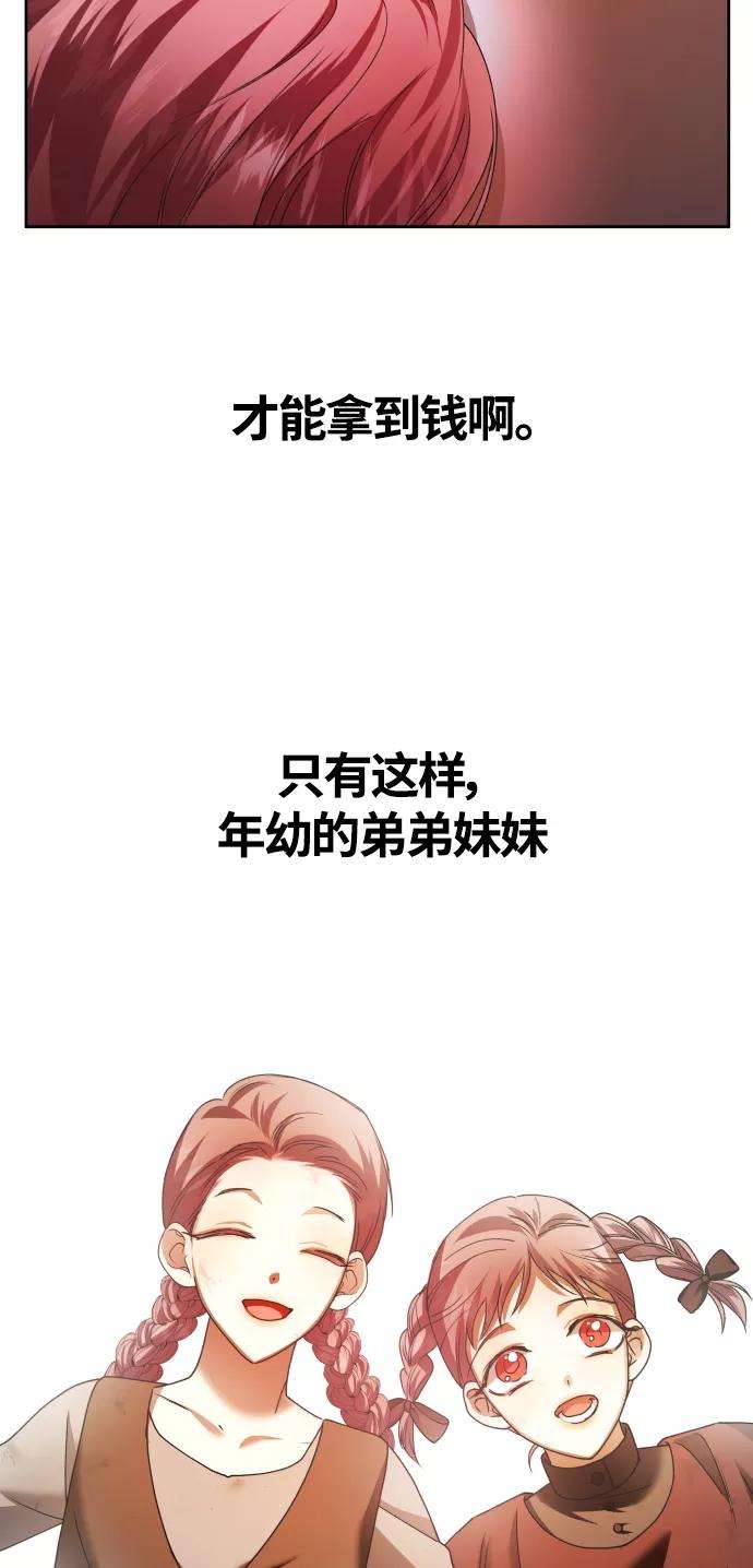 56.jpg