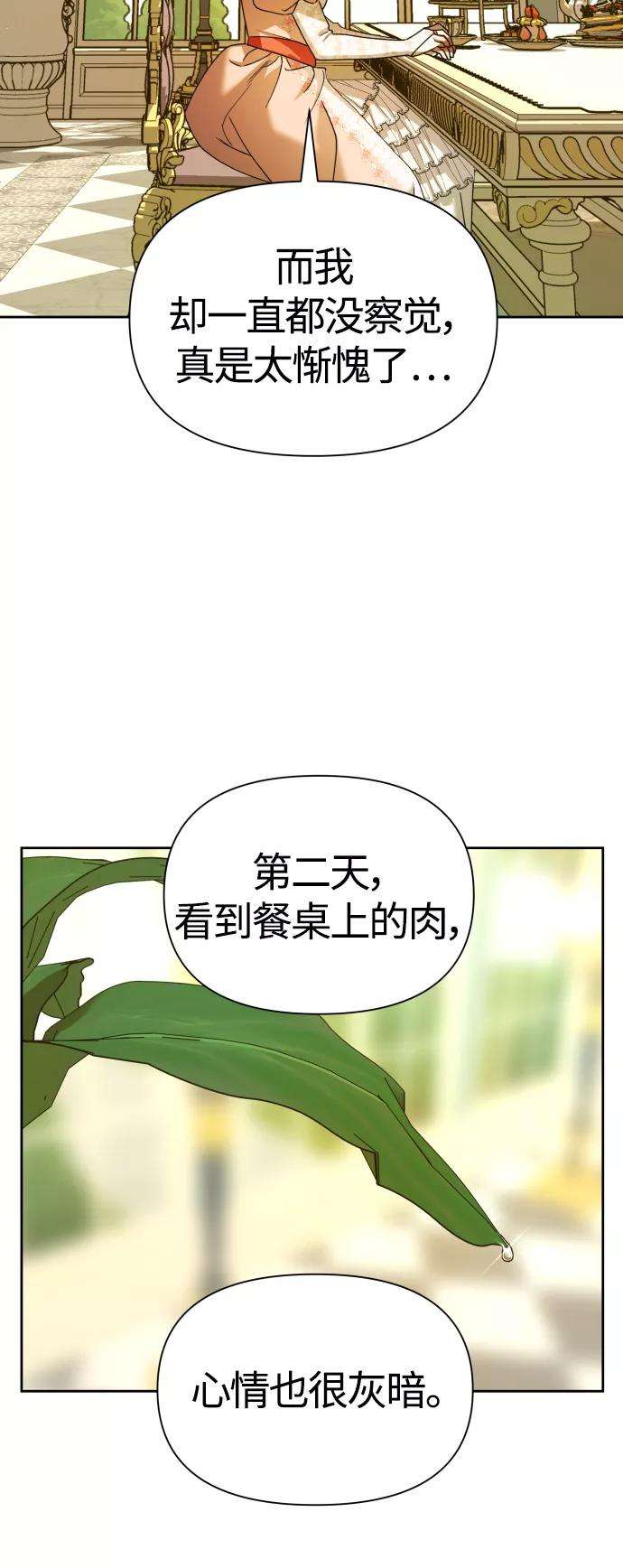 56.jpg