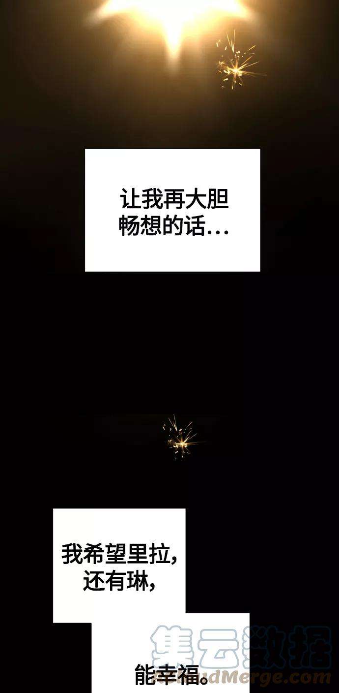 73.jpg