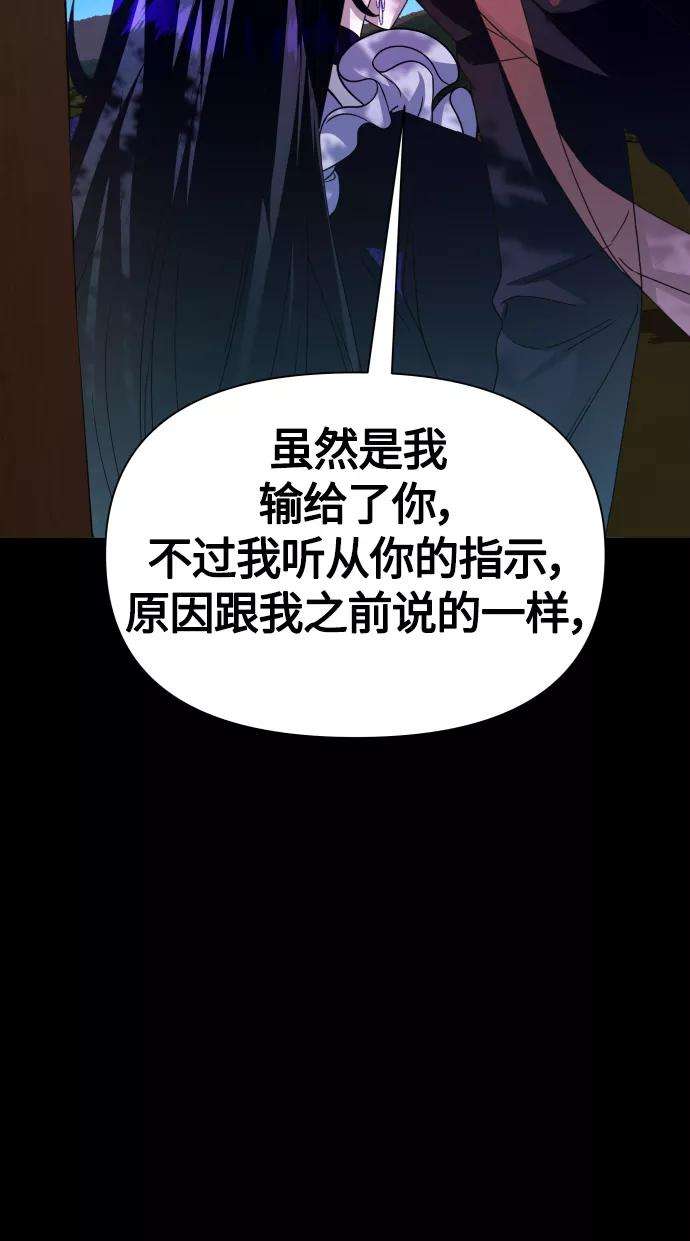 90.jpg