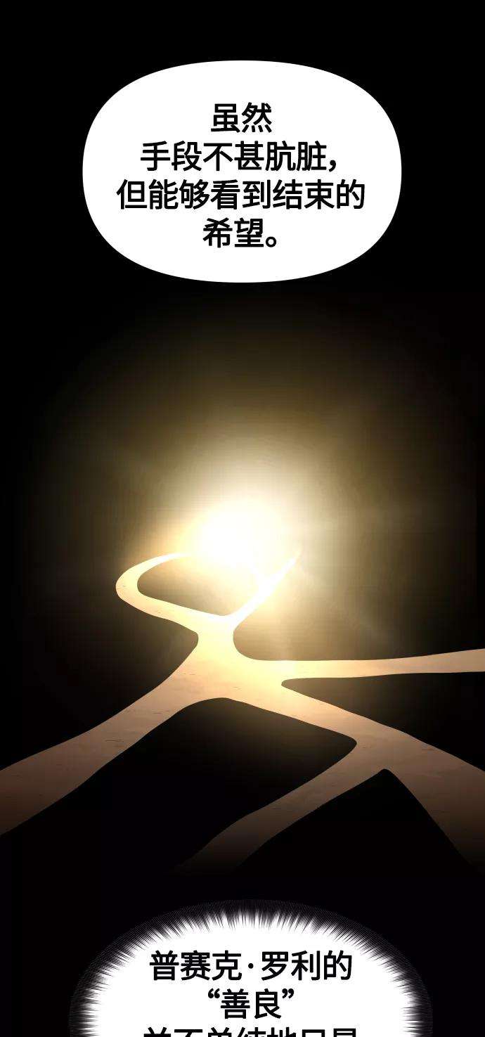 91.jpg