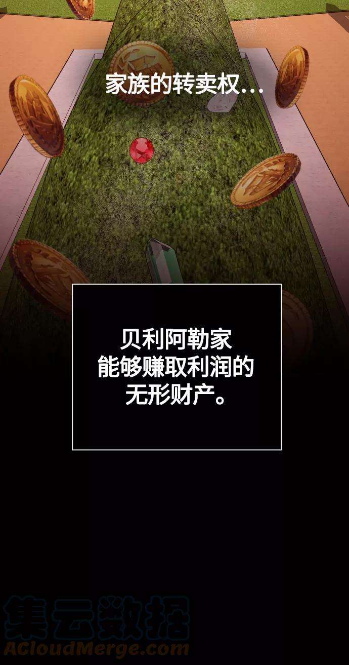 57.jpg