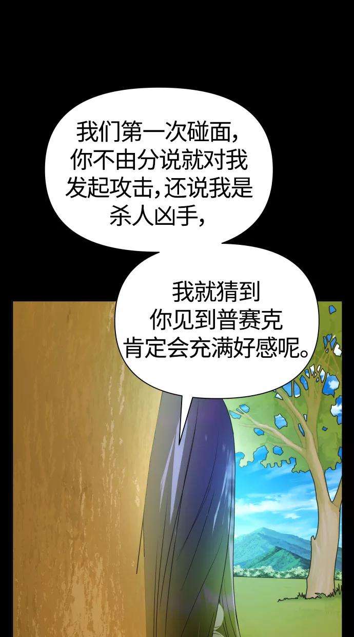 82.jpg