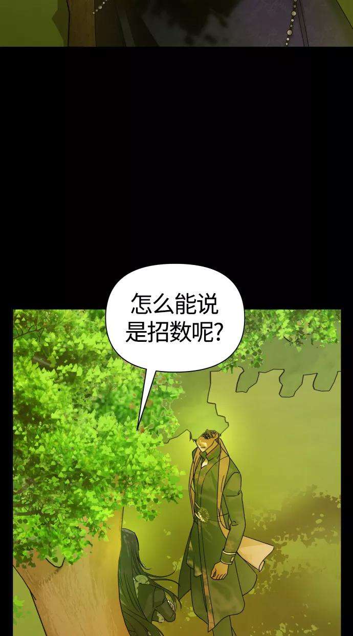 79.jpg