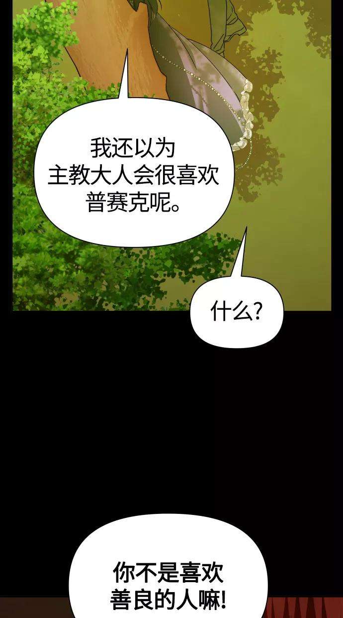 80.jpg