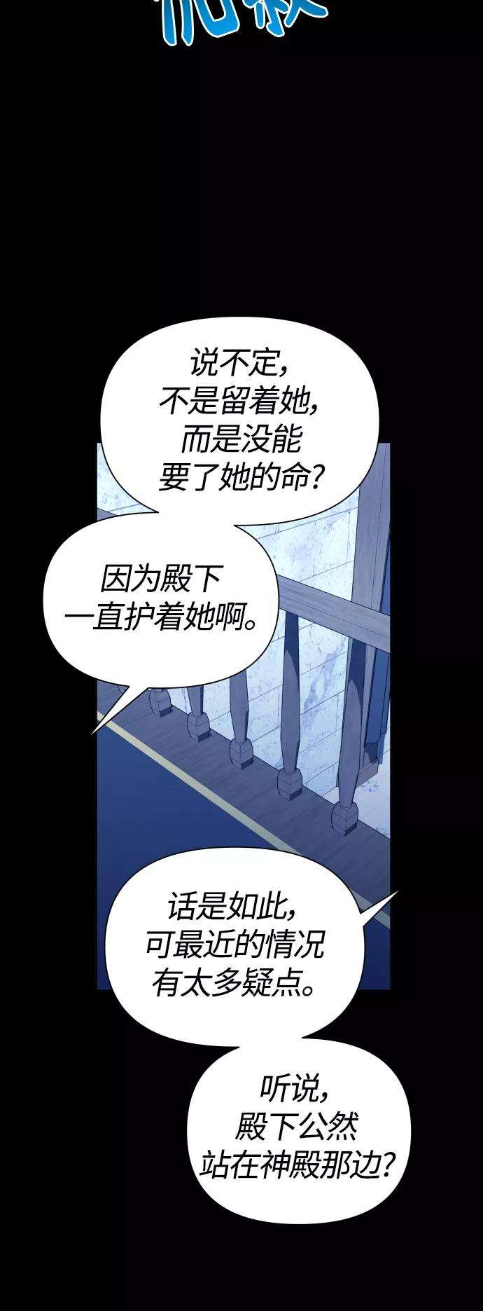 70.jpg