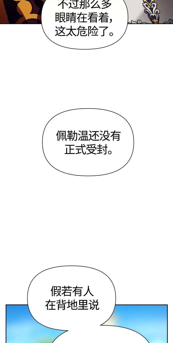87.jpg