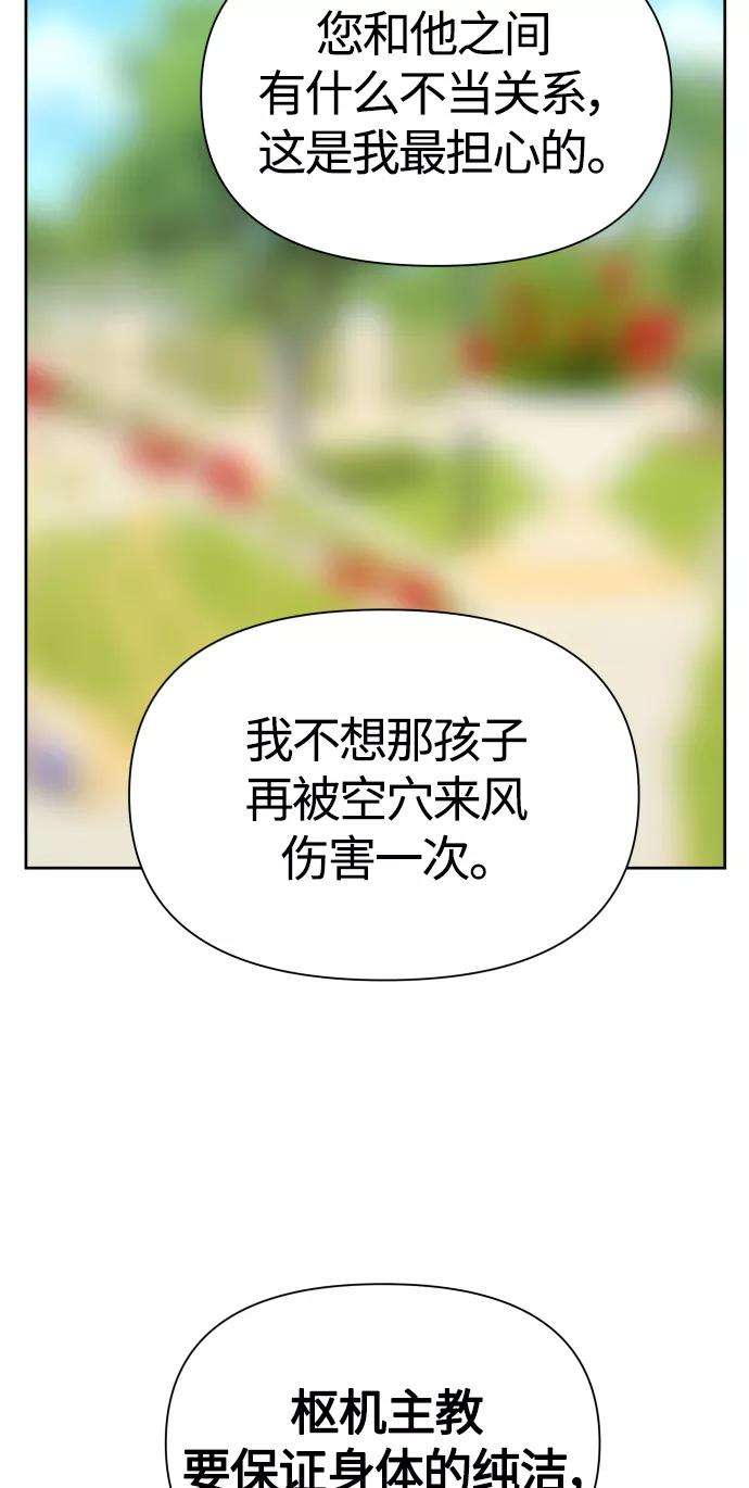 88.jpg