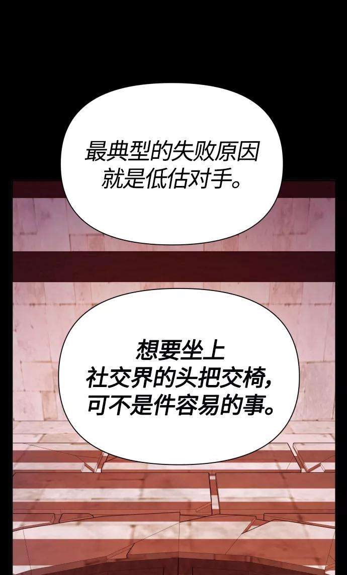 59.jpg