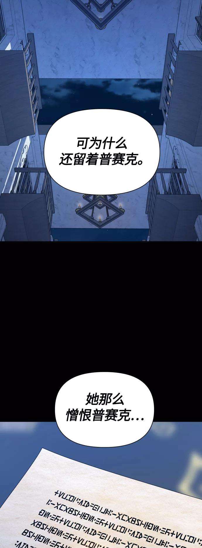 68.jpg