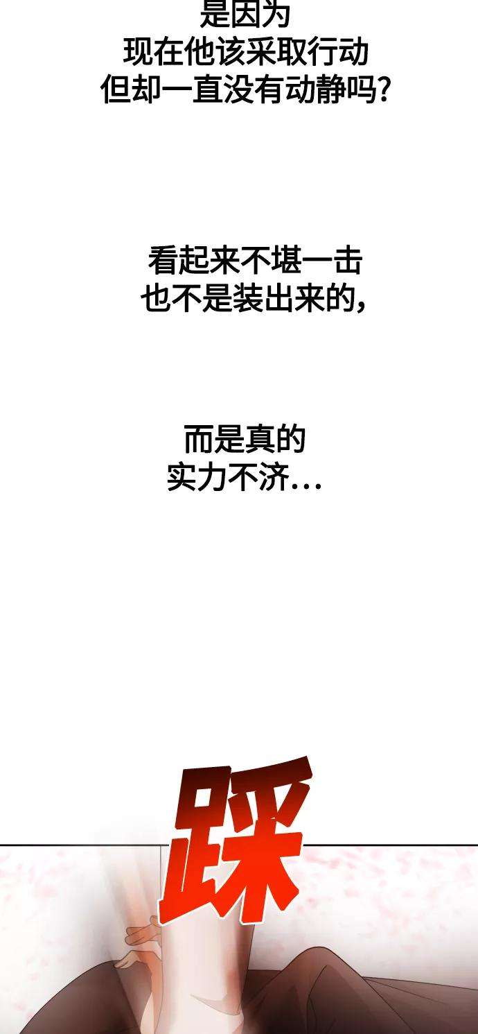76.jpg