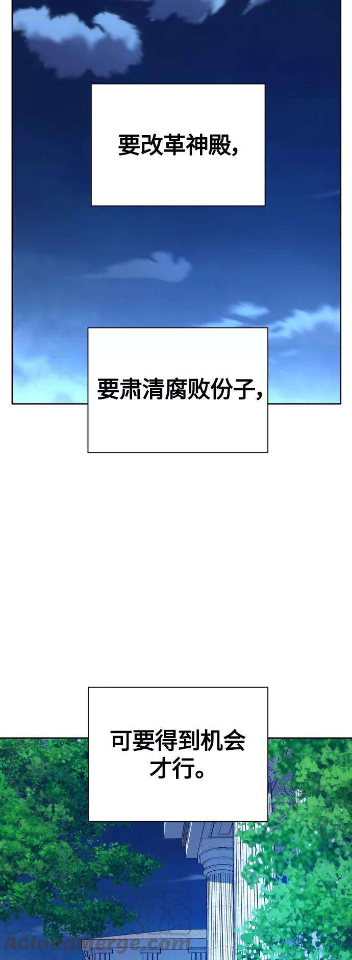 82.jpg