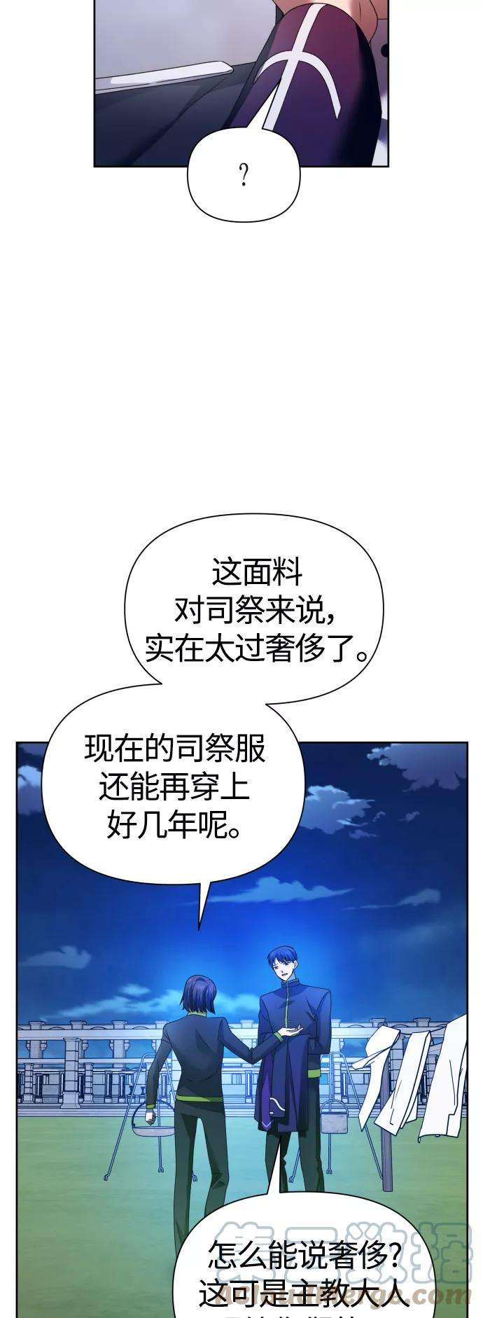 85.jpg