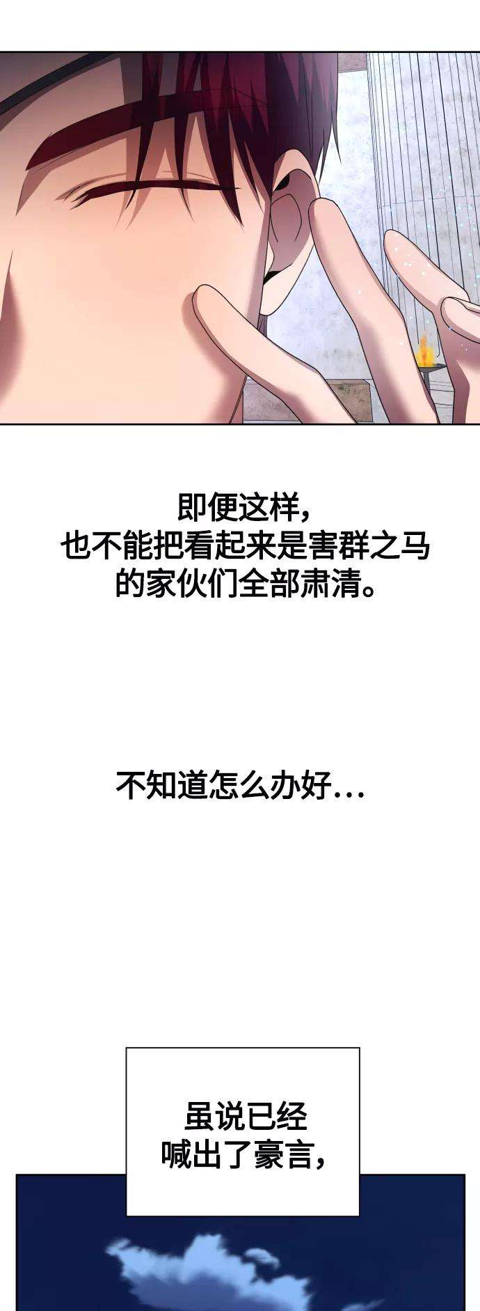 81.jpg