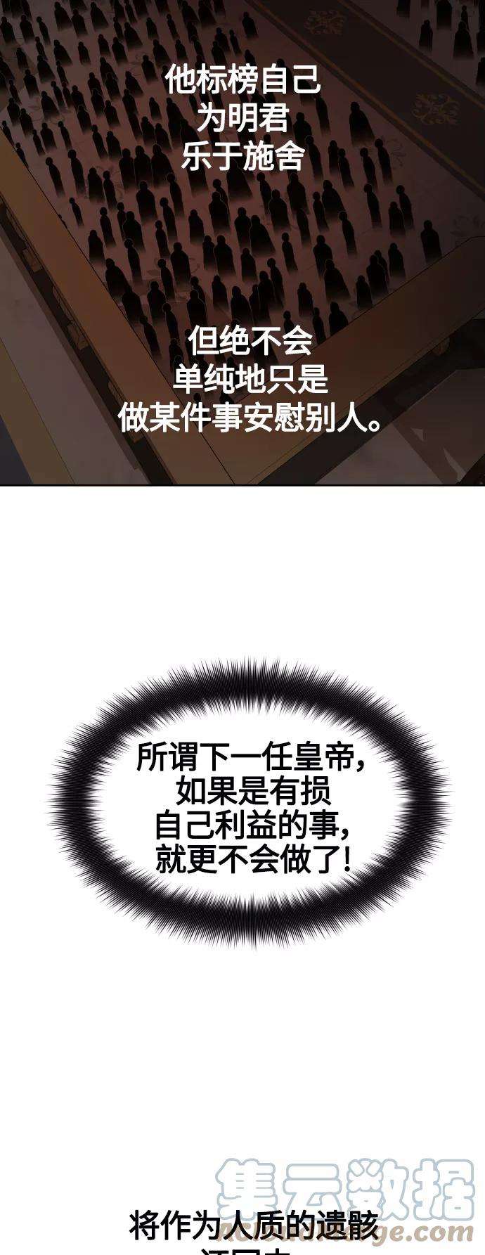 73.jpg