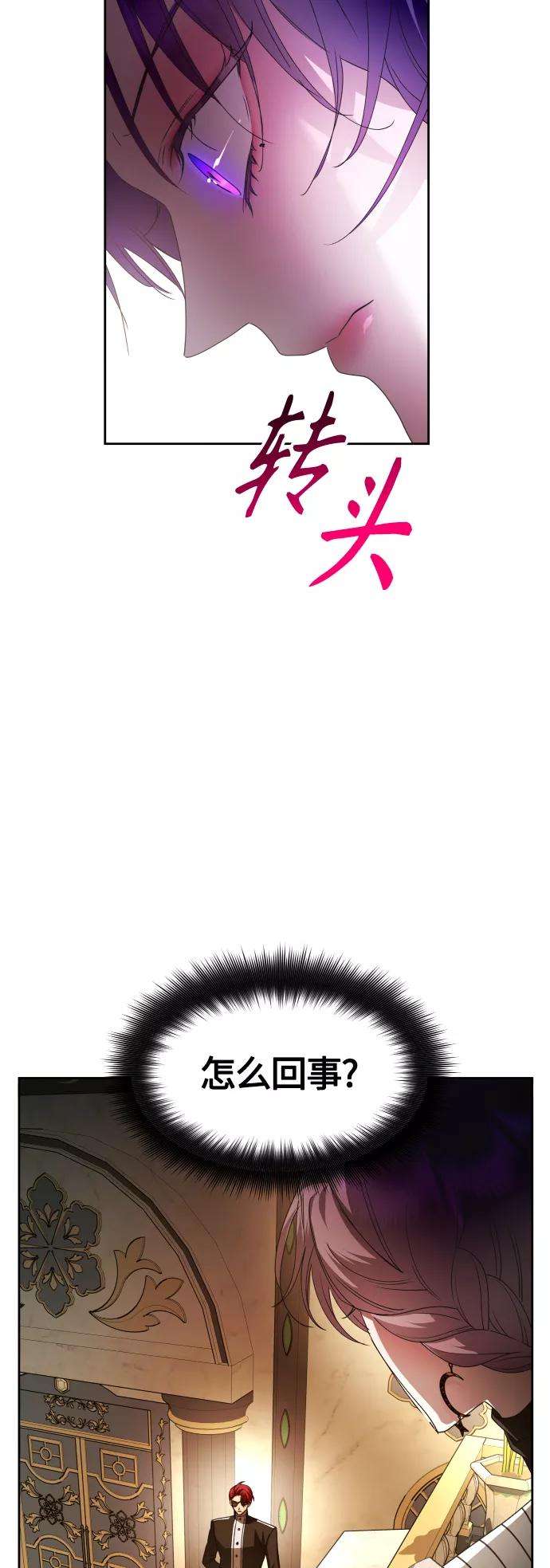 77.jpg