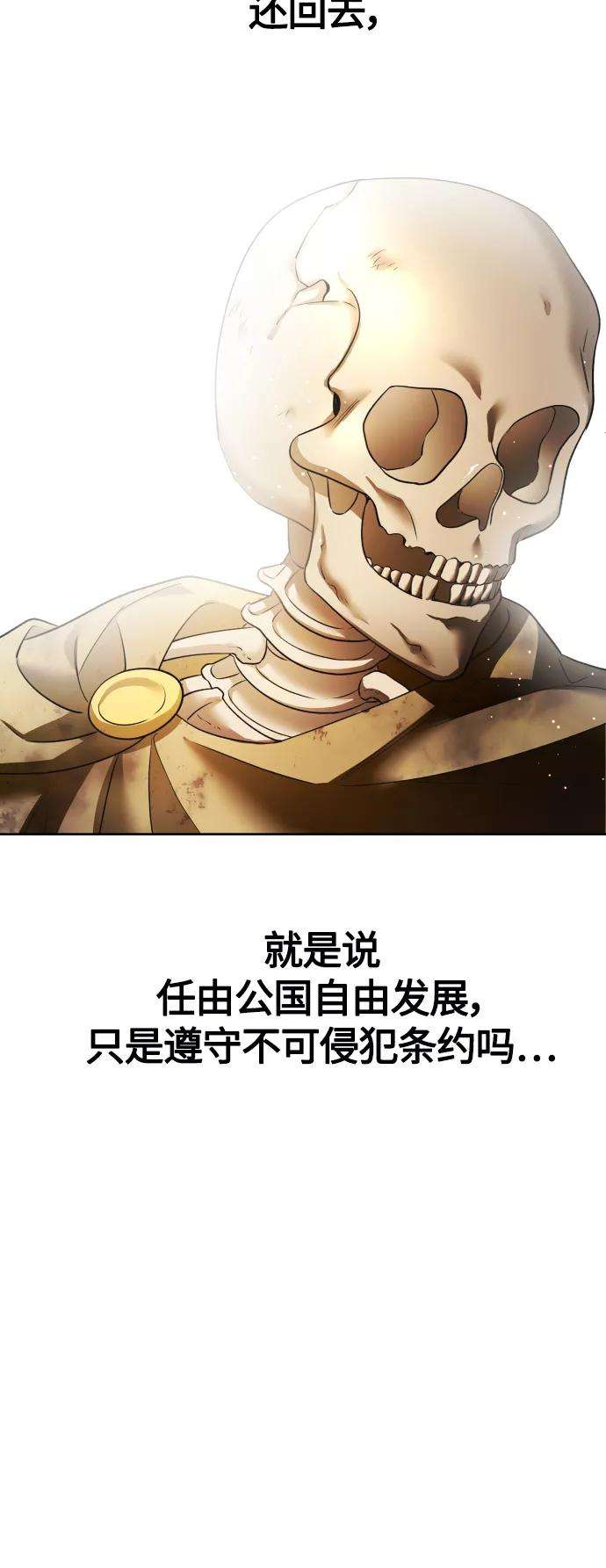 74.jpg
