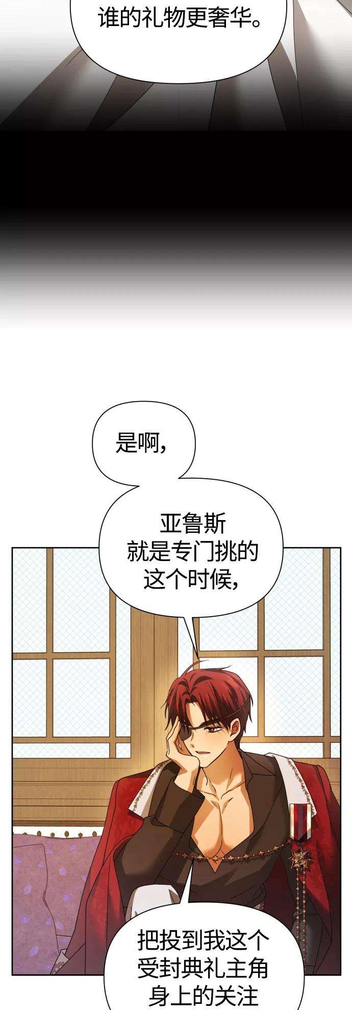 81.jpg