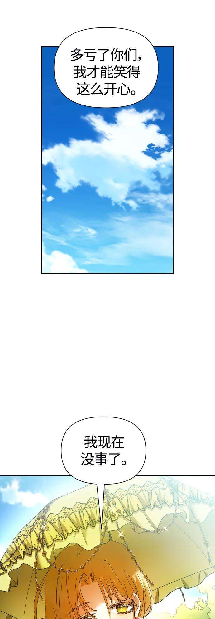 66.jpg