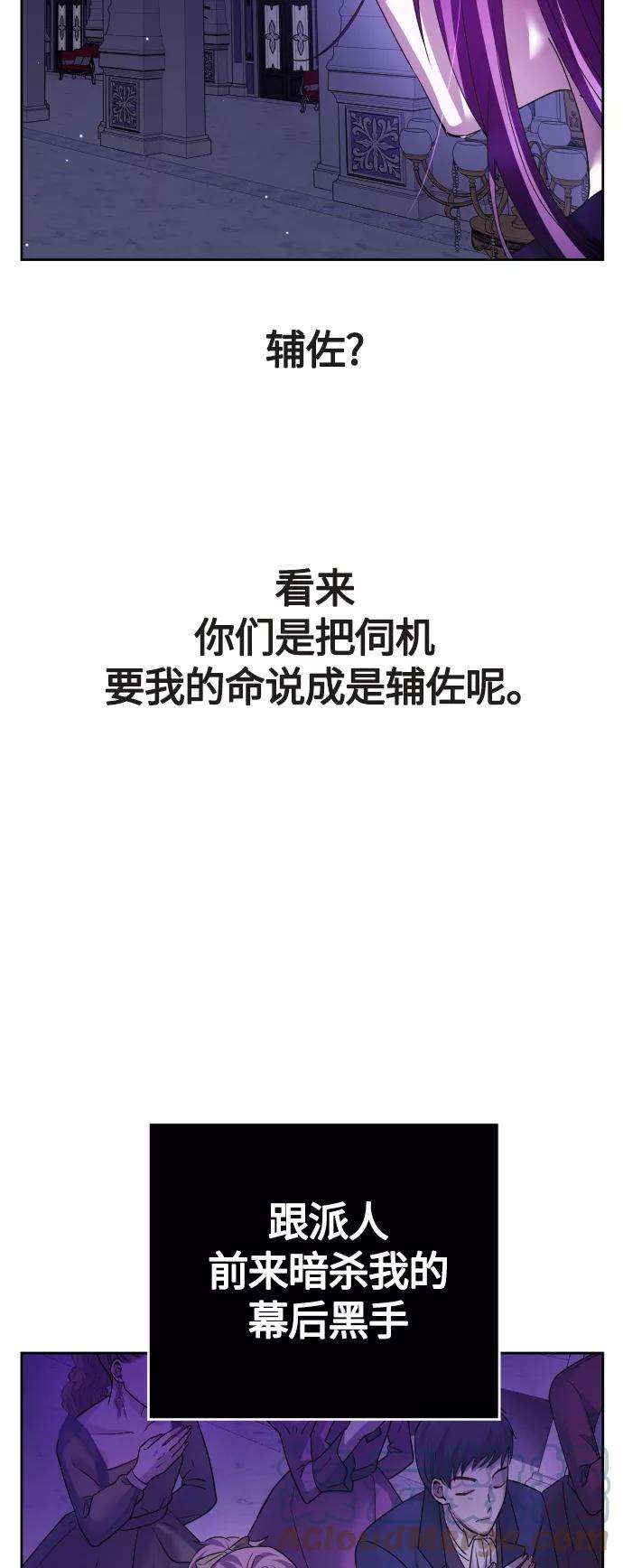 79.jpg