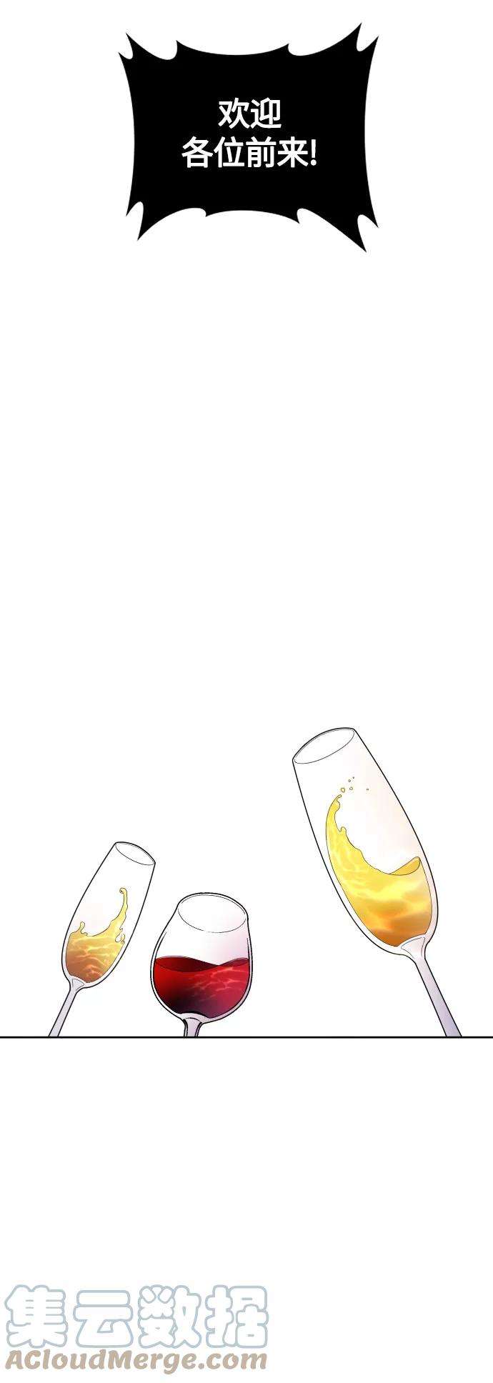 85.jpg