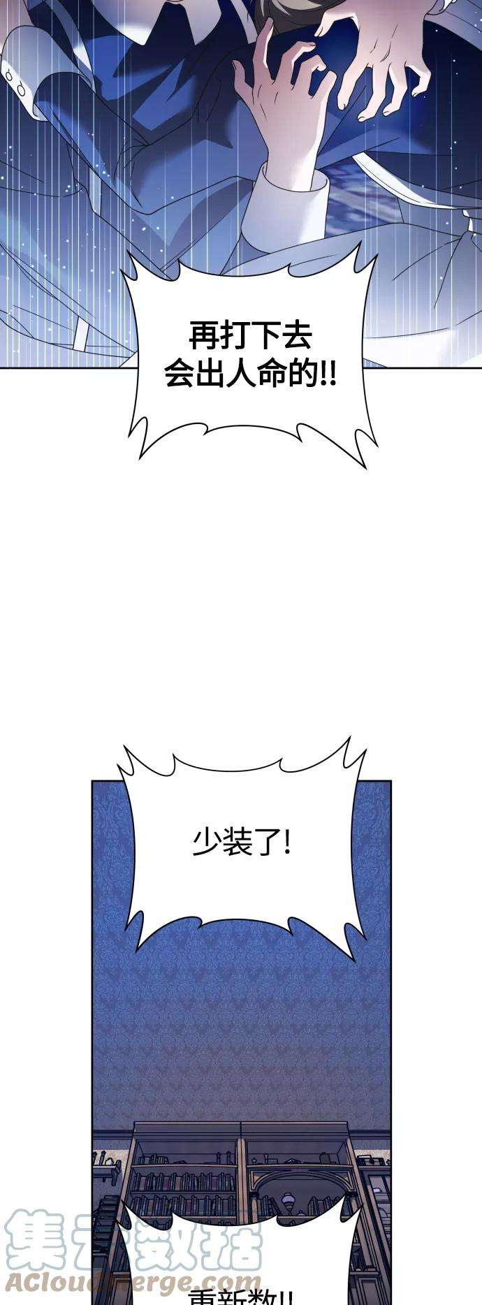 85.jpg