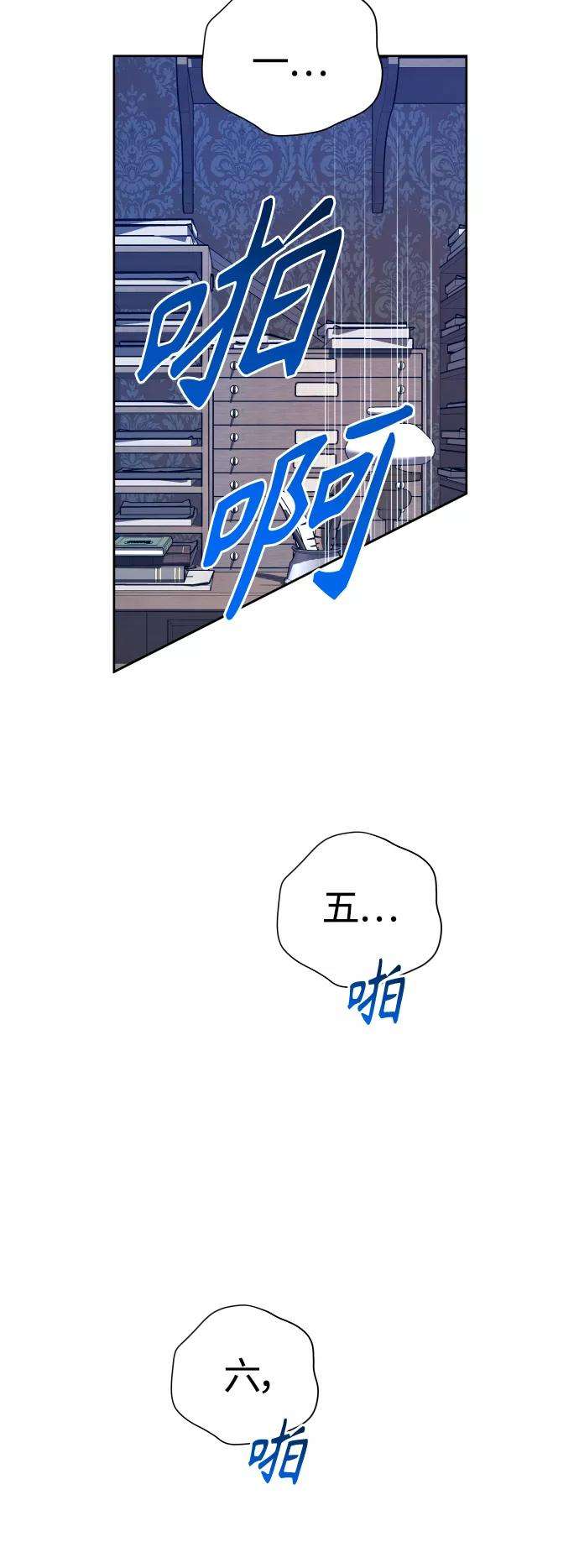 80.jpg