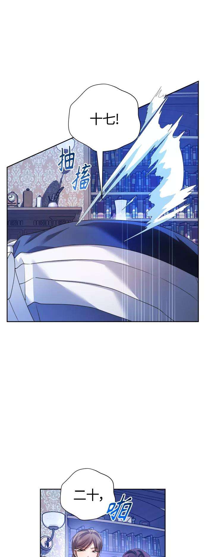 81.jpg
