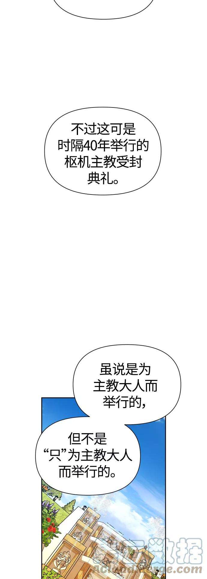 58.jpg