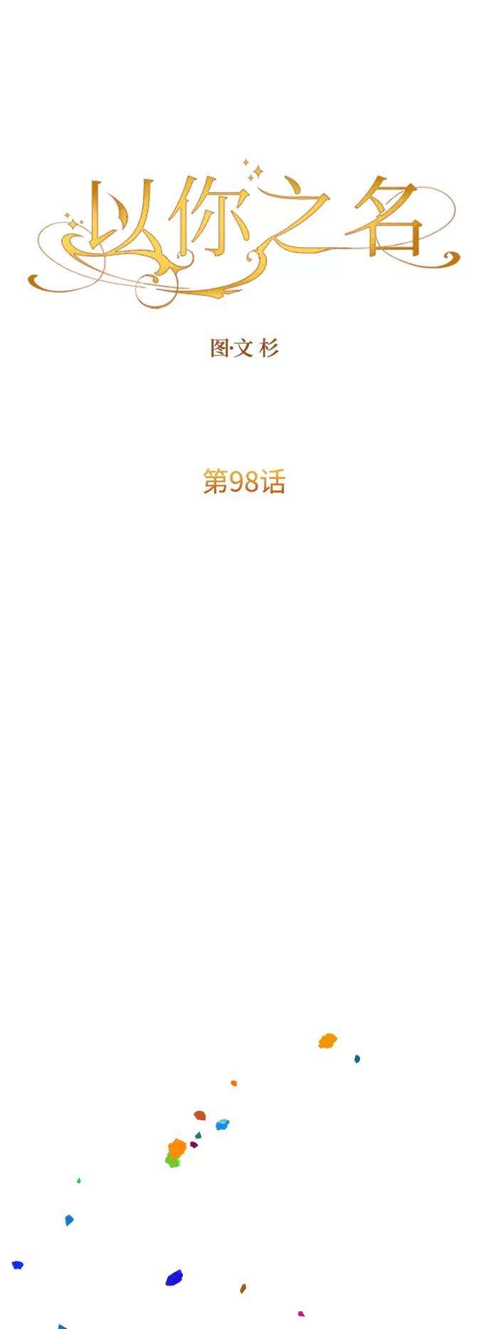 62.jpg