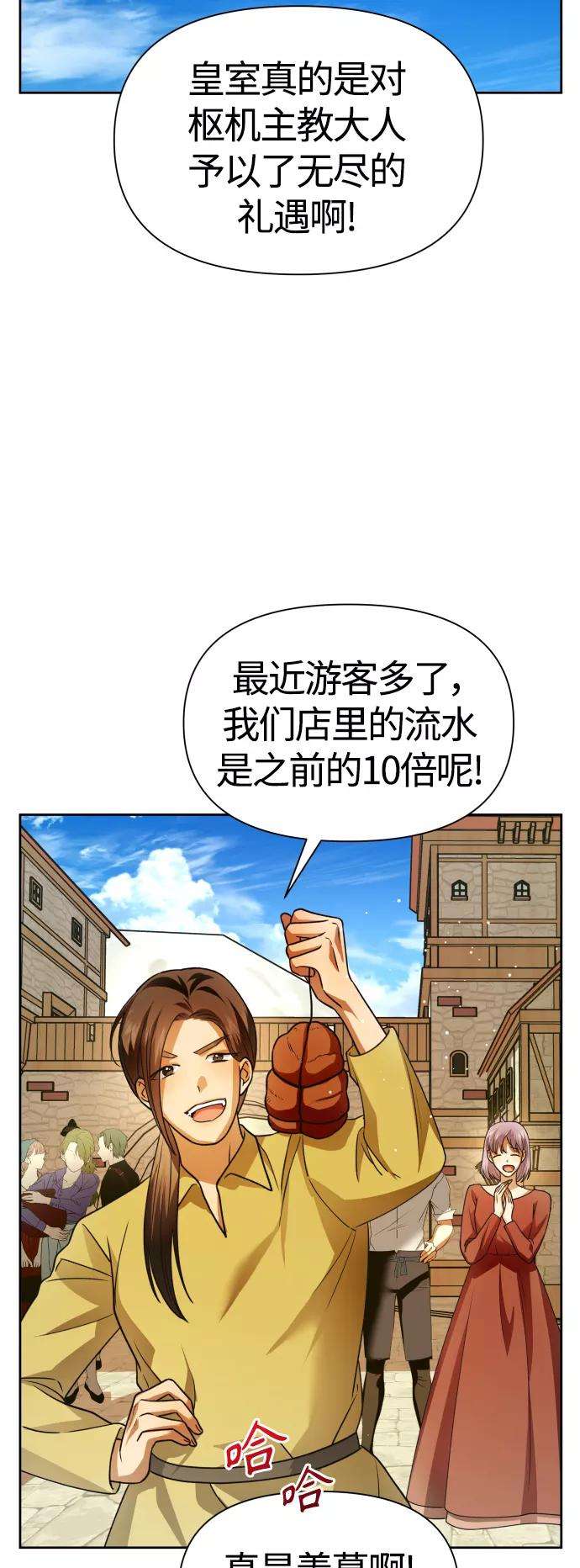 54.jpg