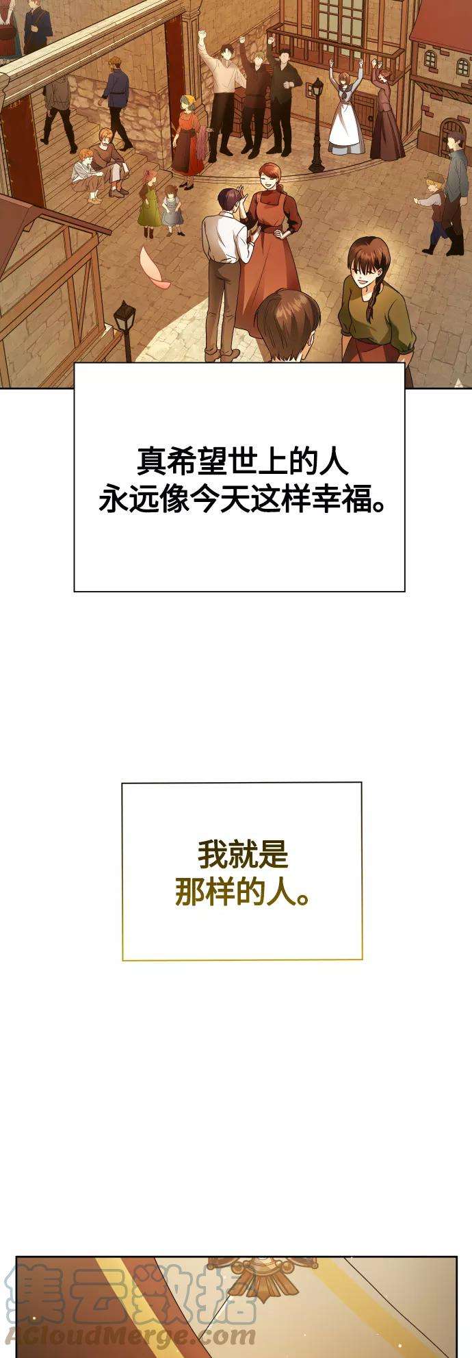97.jpg