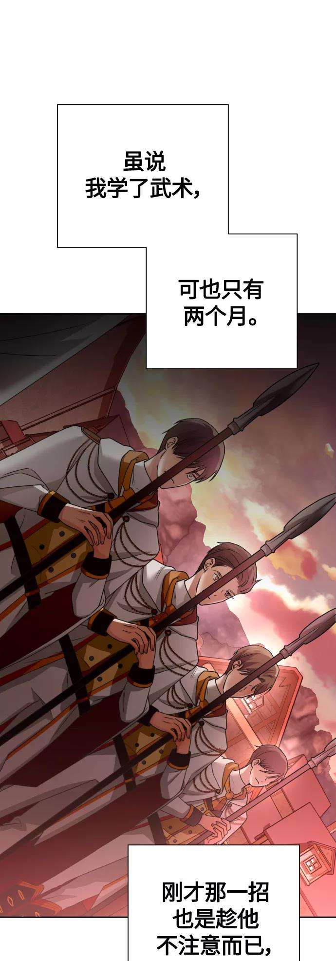 83.jpg