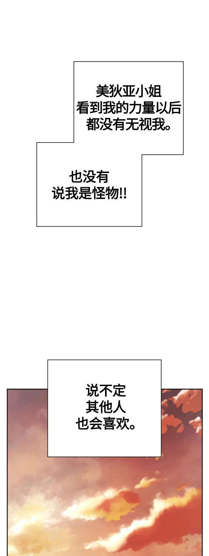 68.jpg
