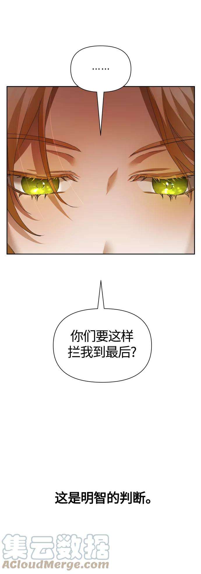 82.jpg