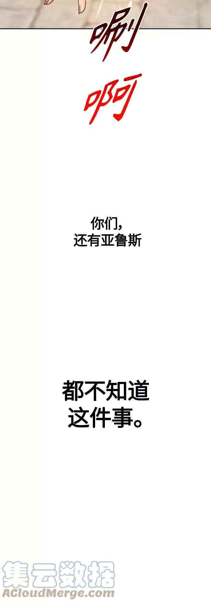 85.jpg