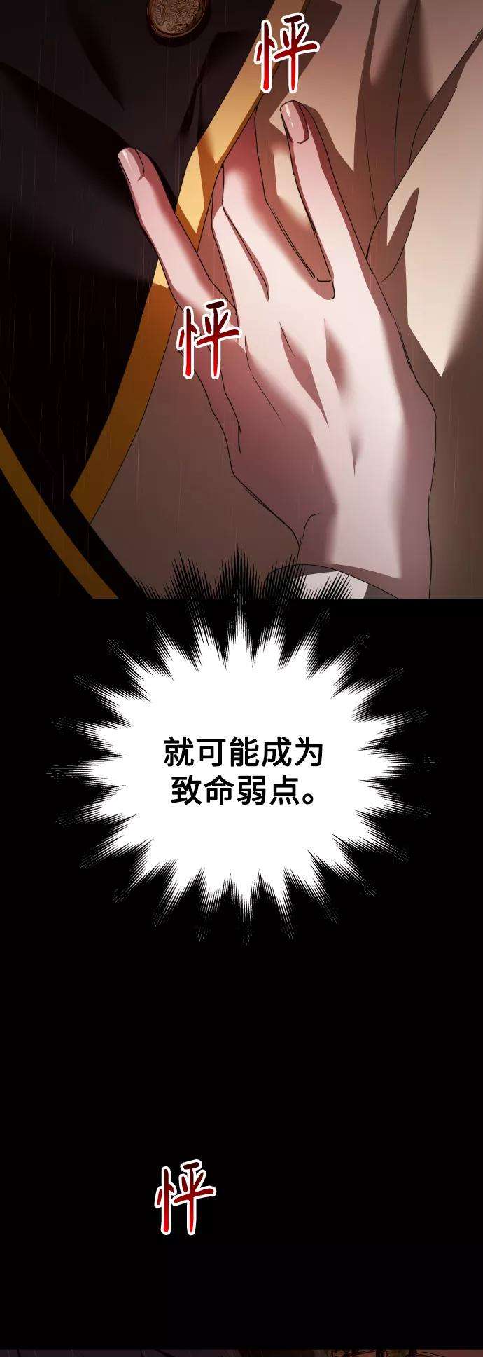 92.jpg