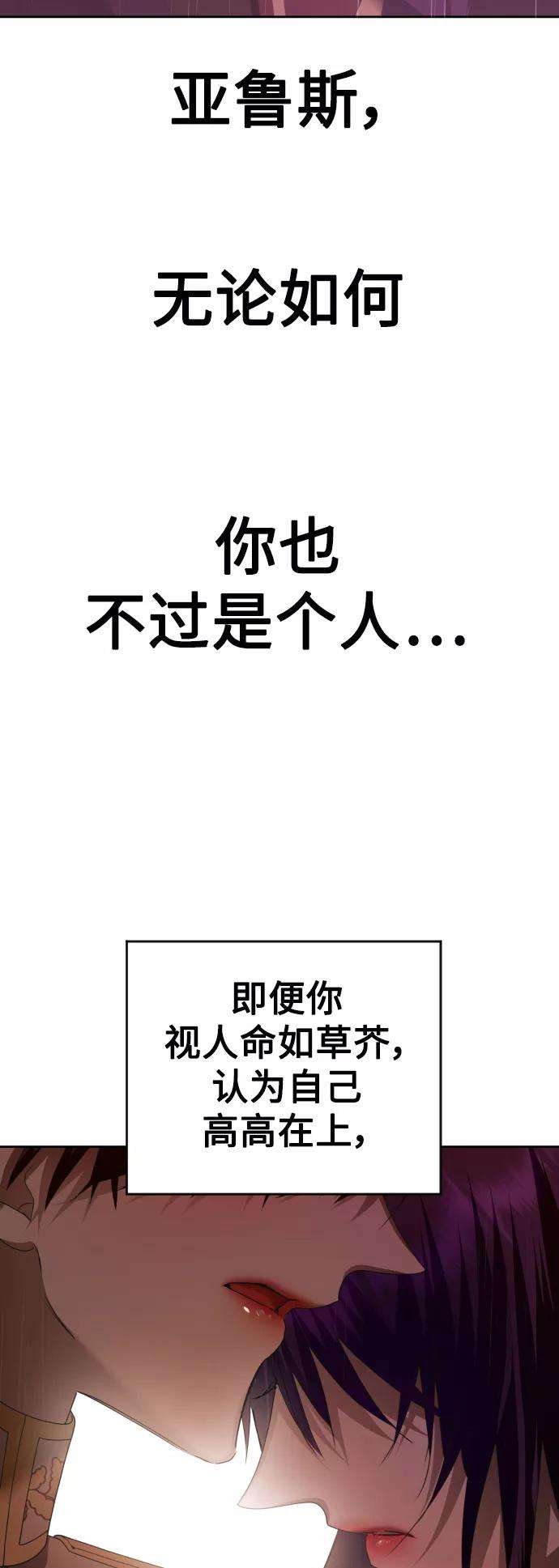 89.jpg