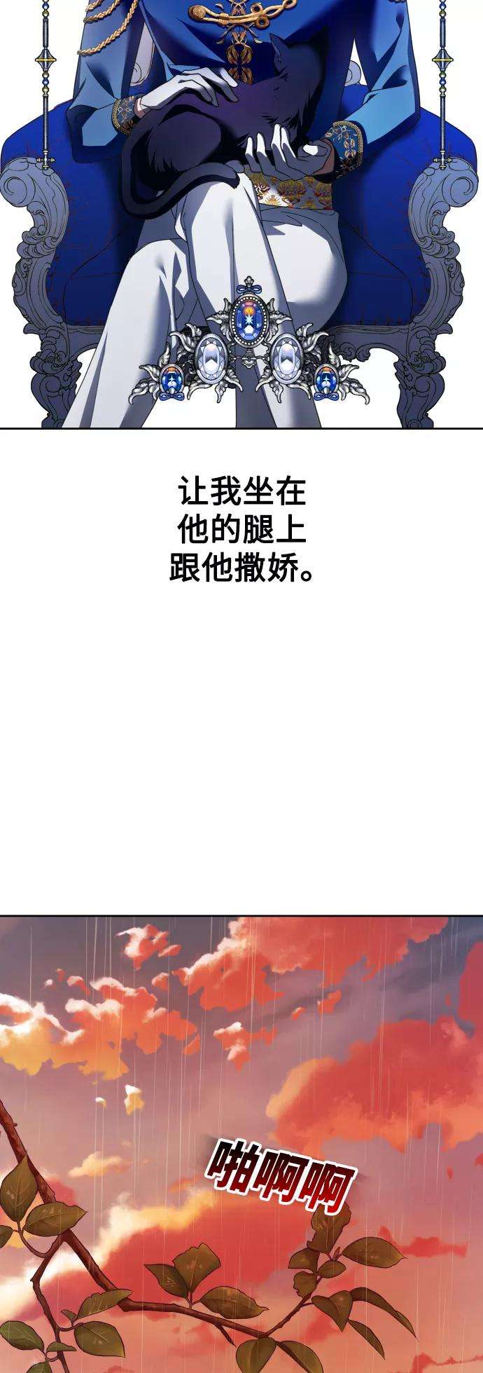 69.jpg