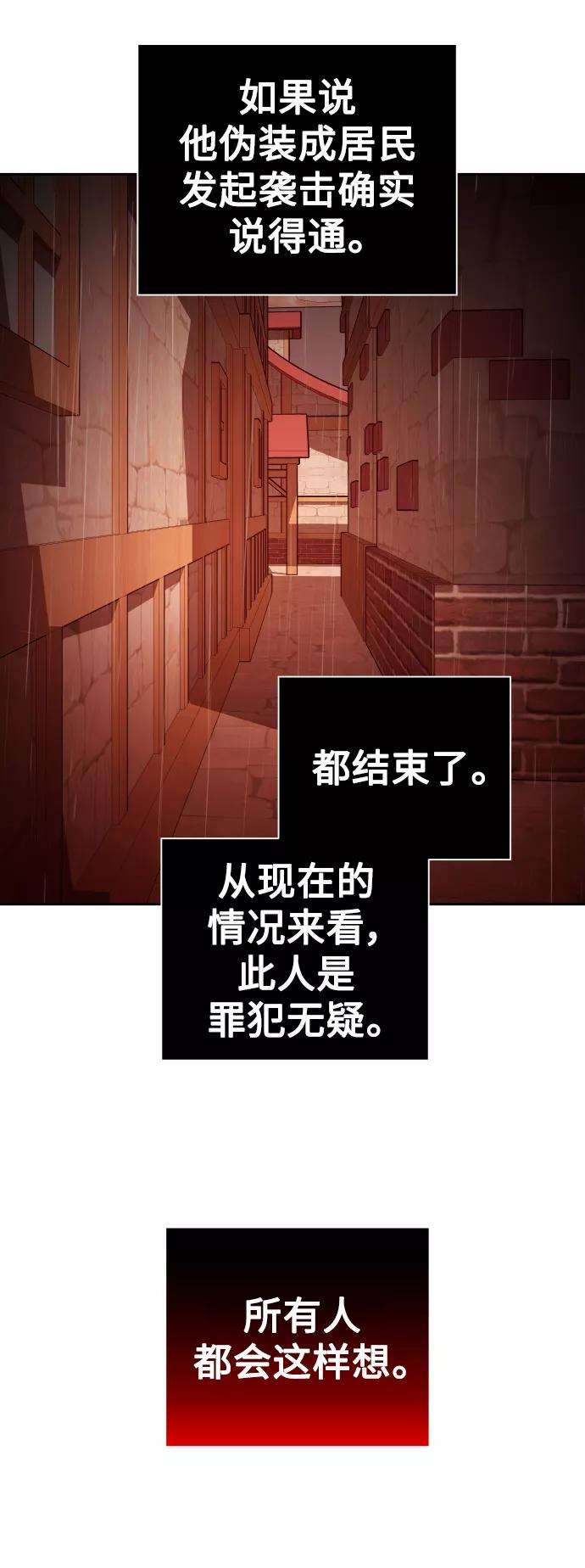 77.jpg