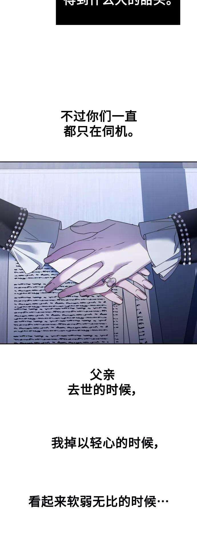 68.jpg