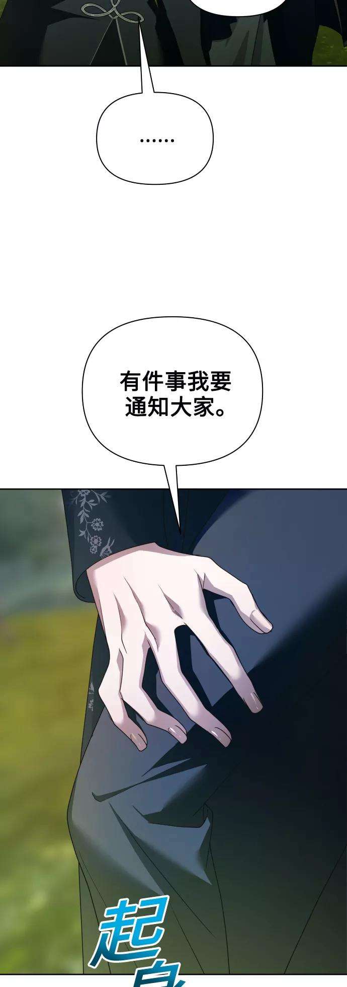 66.jpg