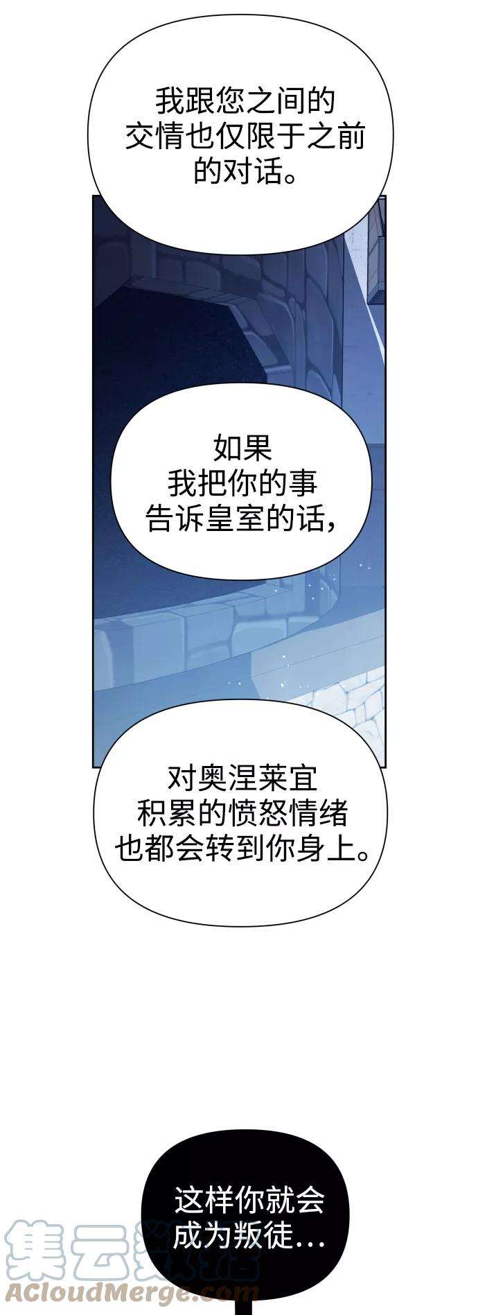 76.jpg