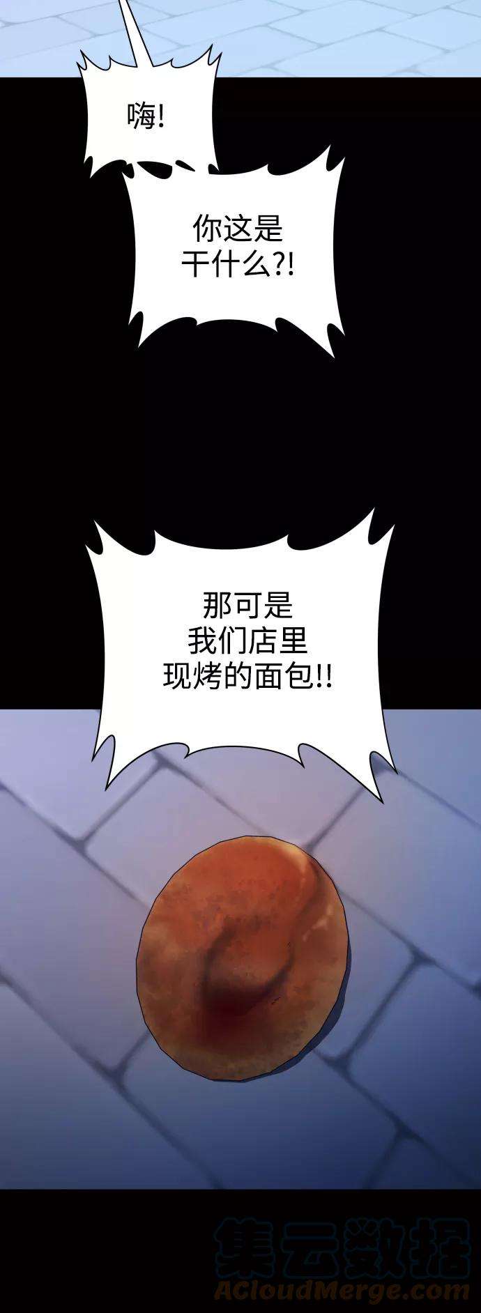 67.jpg