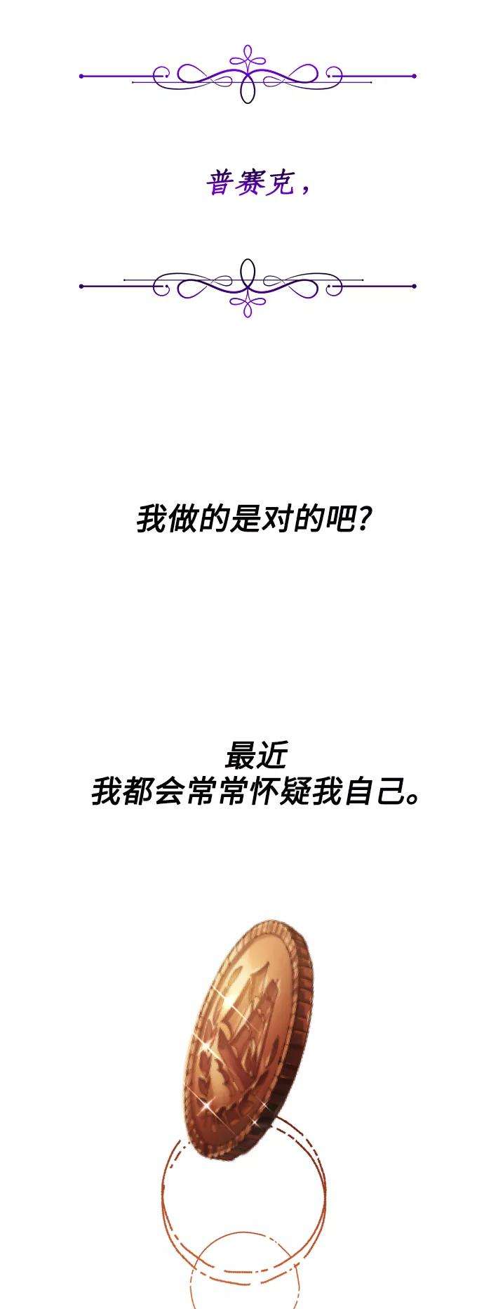 74.jpg