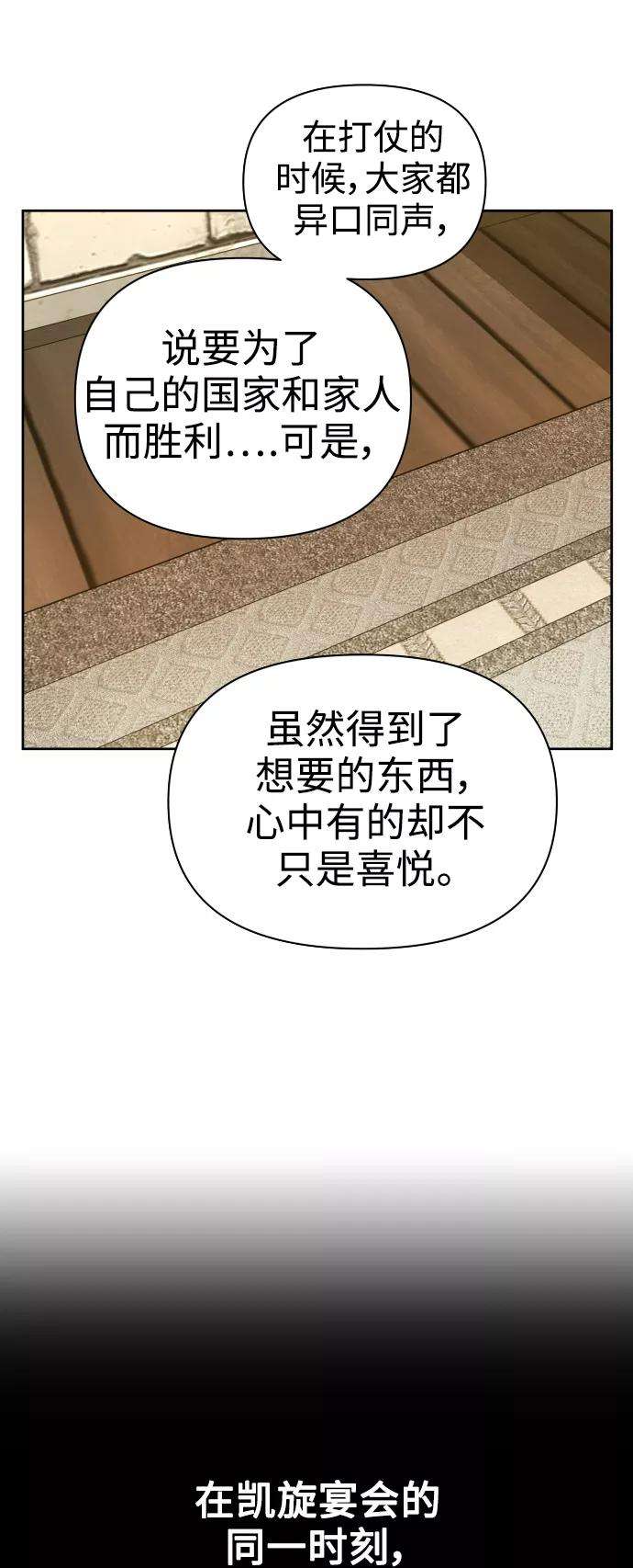 54.jpg