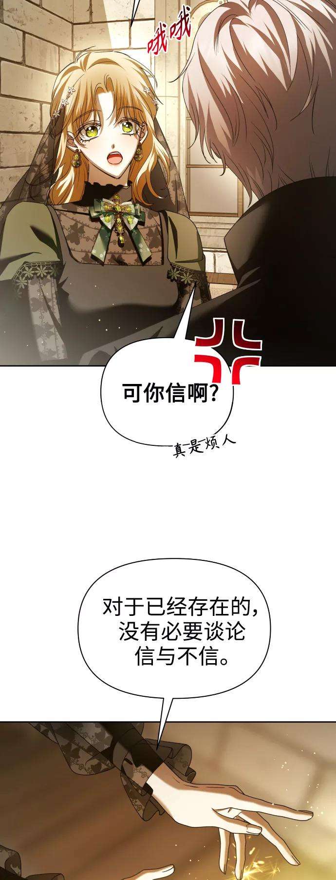 38.jpg