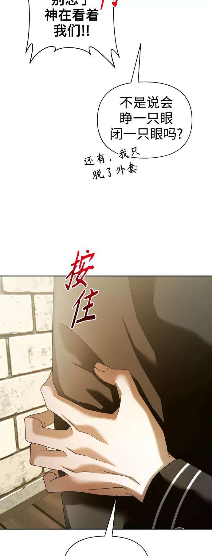 42.jpg