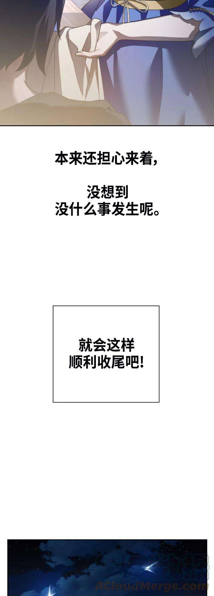 61.jpg