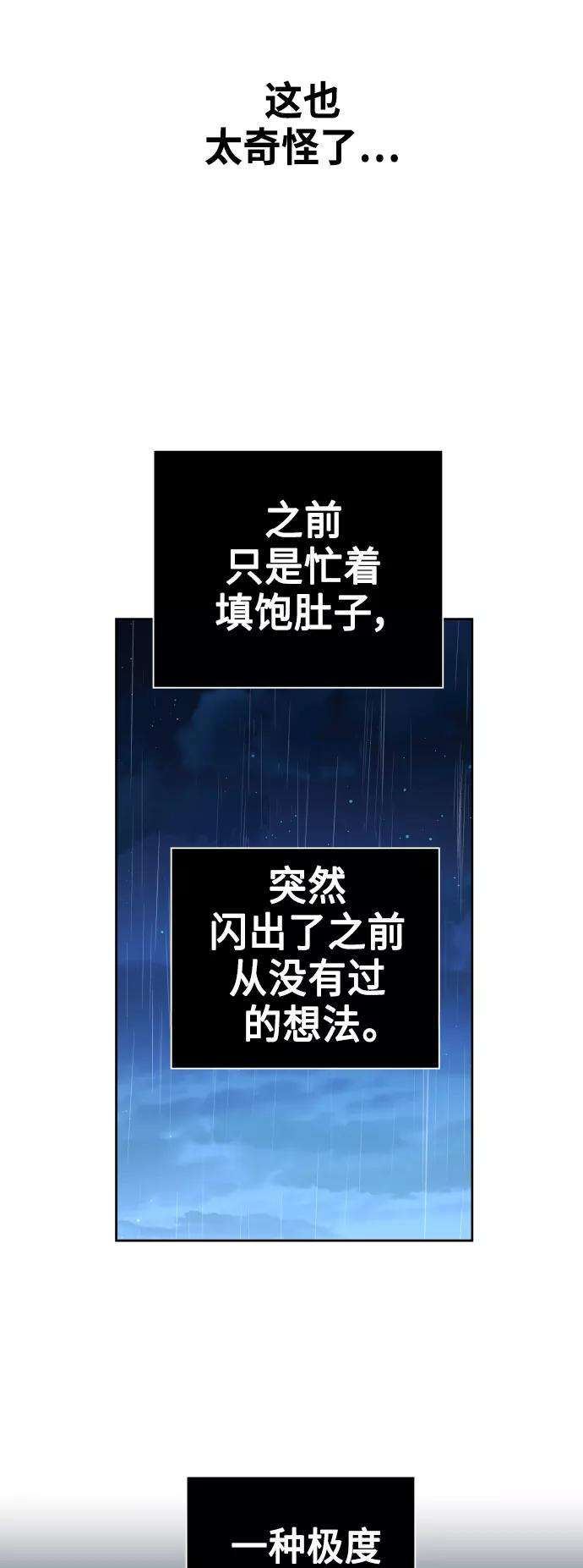 75.jpg